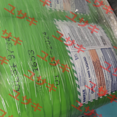 571653 Unitor Chemicals