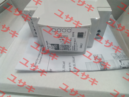 HD67833-IP-B2-Y ADFweb