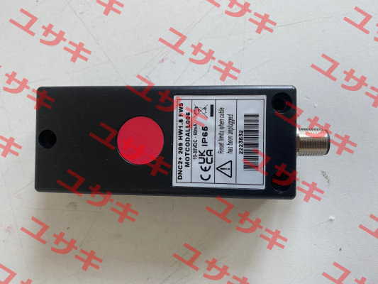 MOTCODALL006 Dynaco