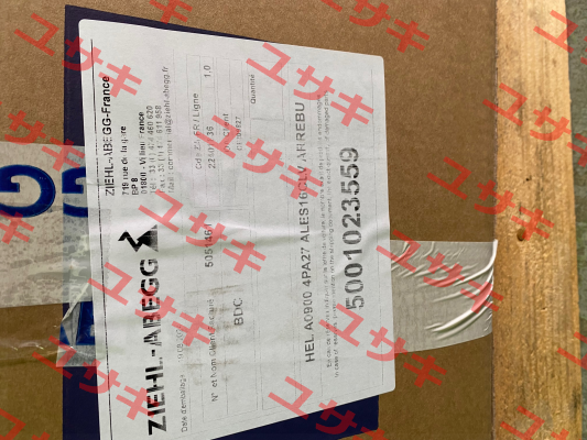 5001033357 / TX140L08 FMV-Lamel (now Ziehl Abegg)