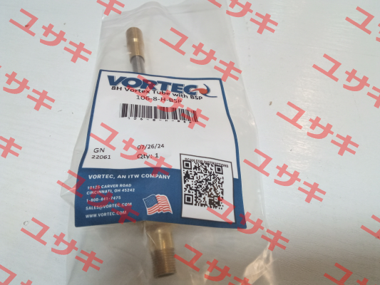 106-8-H ( BSP ) Vortec