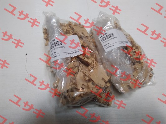 TC500 Cabur