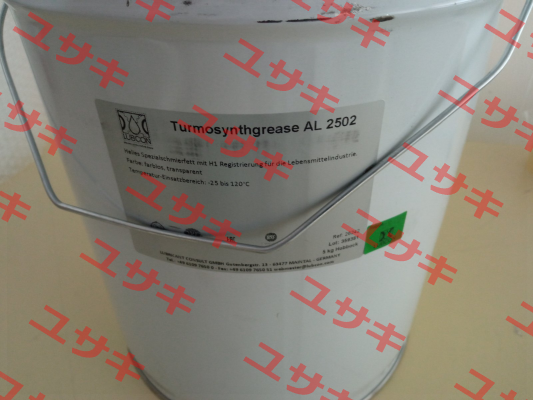 AL 2502 5KG Lubcon