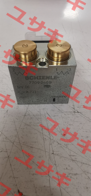 SL-3 7709 040 B-12V Hawe