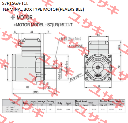 S7R15GA-TCE Spg Motor