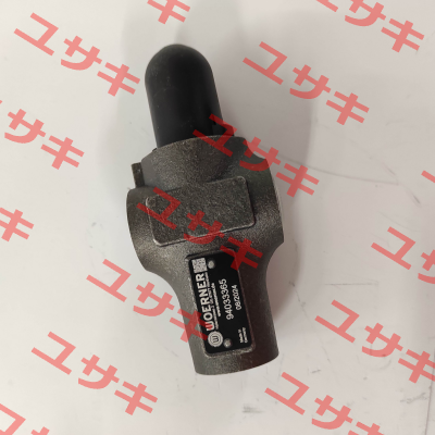 HDW-D/00/3 Woerner