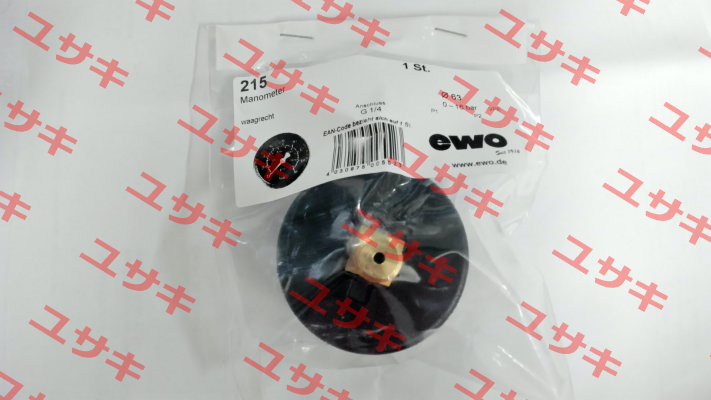 215 Ewo