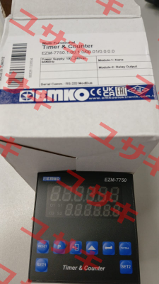 Model: EZM-7750 EMKO