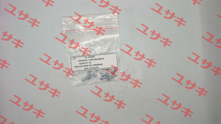 C.059.090.0080.N Vanel