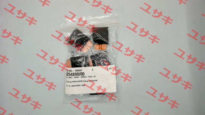 P/n: 0254890/00, Type: SK-SKN/T-SWN/T-SWNG/T-PH/S-28 Vahle
