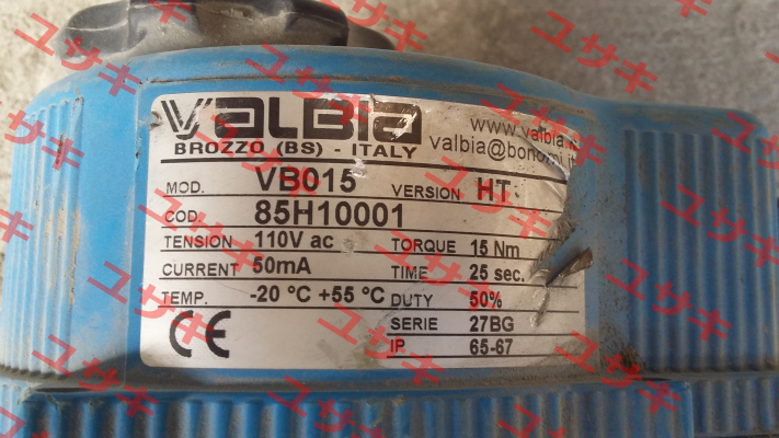 VB015 // 85H10001 Valbia
