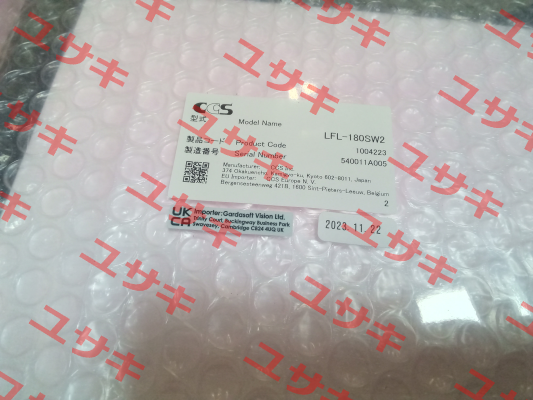 LFL180SW2  Omron