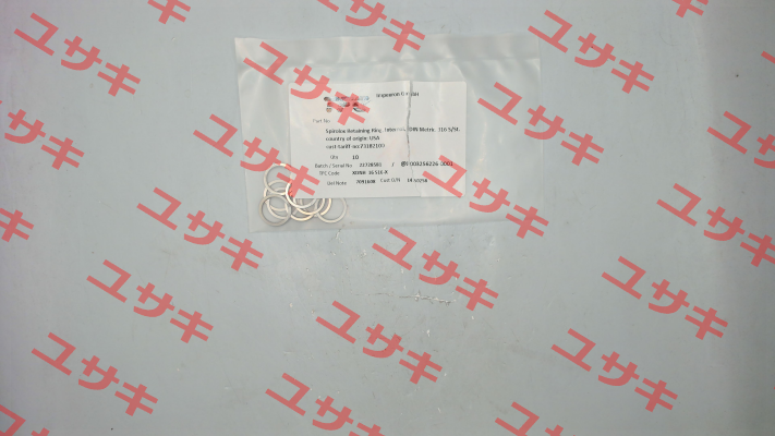DNH-16-S16 / XDNH 16 S16-X SMALLEY