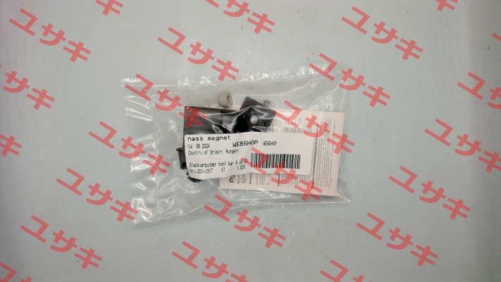 611-201-1317 Nass Magnet