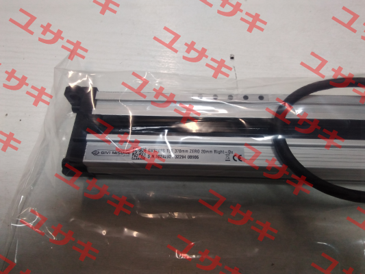 GVS202S T5E 00370 05VL M0,5/S C80 Givi Misure