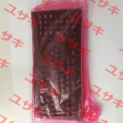 KBDi-DS102W-USB-US Stahl