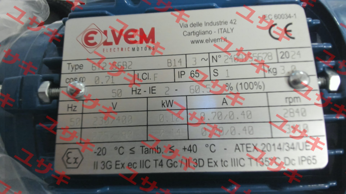 0,12D2(Ex)MR1-3(9h6x20) Planetroll