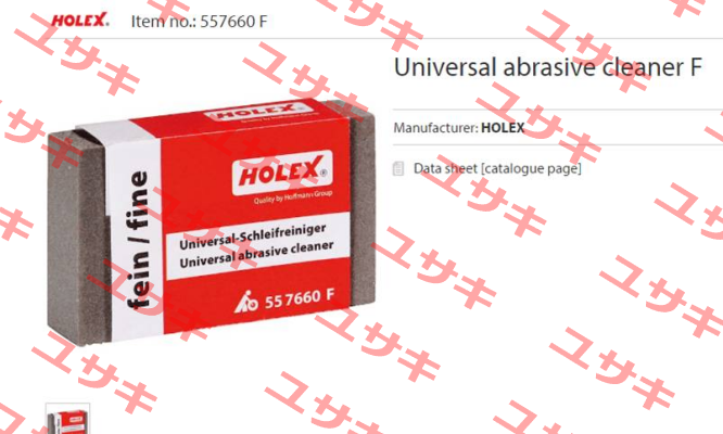 557660 F Holex