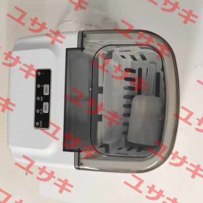 Ice Cube Maker Hicon
