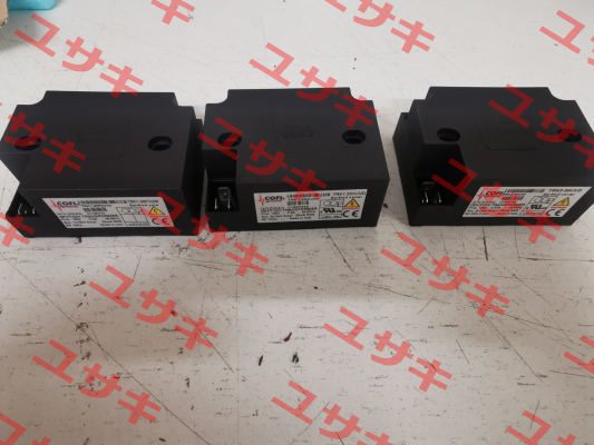TRK1-20CUVD Cofi