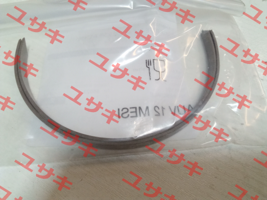E/GT - 20097 - 52  55A Polypac