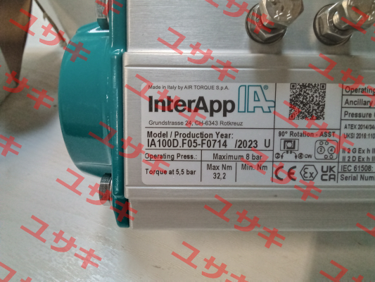 IA100D.F05-F0714 InterApp