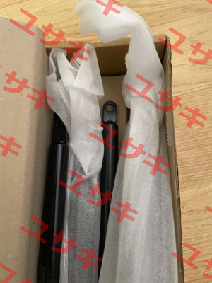 084573 0100N Stabilus