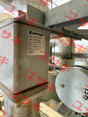 VMH9 Elektrogas