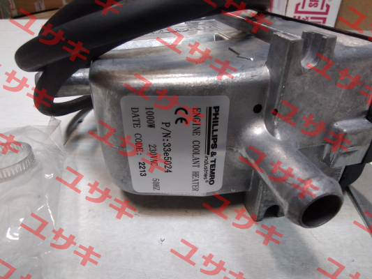 33E-5024 Phillips-Temro