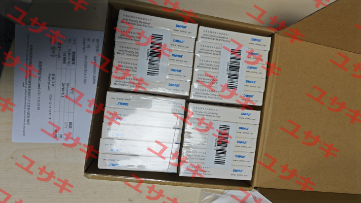 gasket 24x66x6.5 DMHUI