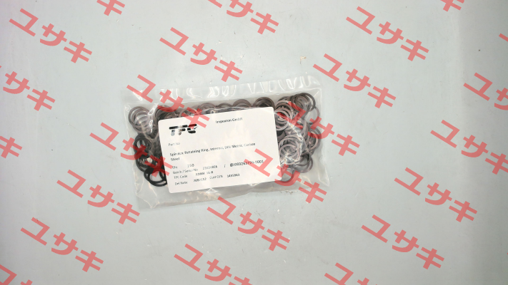 DNH-16  (XDNH 16-X) SMALLEY