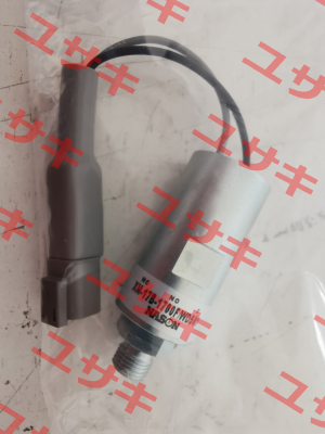XM-17B- 1700F/WD501 Nason
