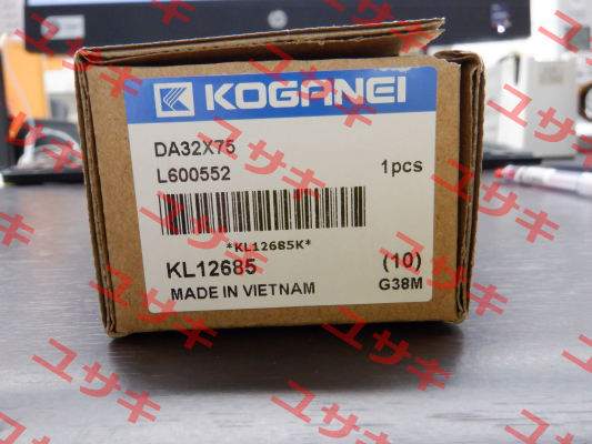 DA 32 X 75 Koganei