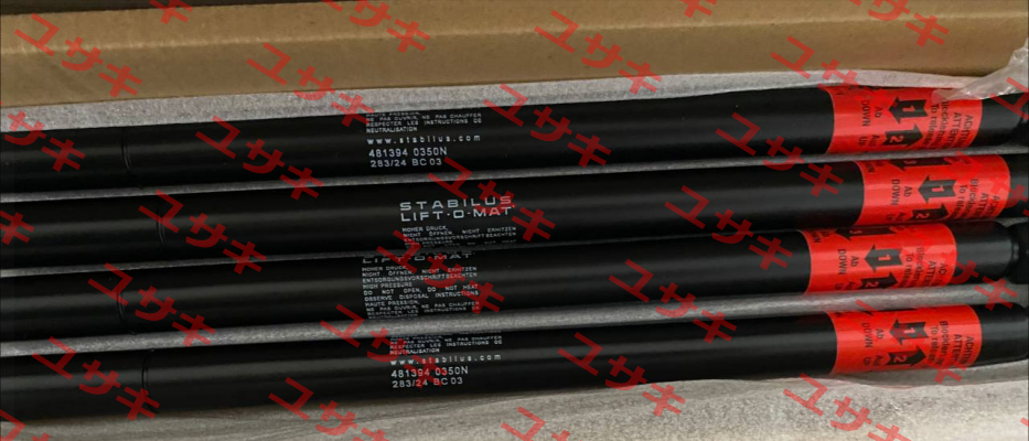 481394 Stabilus
