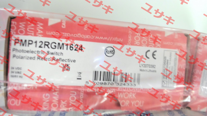 PMP12RGM1624 Carlo Gavazzi
