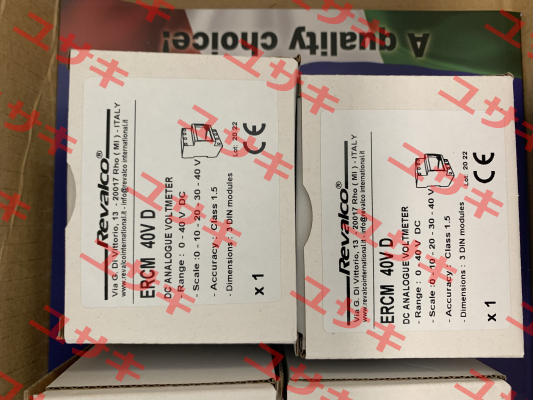 ERCM 40V D Revalco