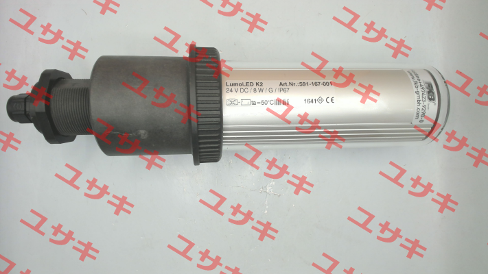 591-167-009 Techmalux