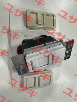 LEV-IPX06-10Z Leviton