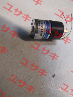 L149.12.90 Micro Motors