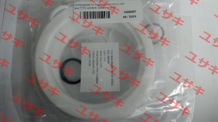 AD-00037 Warex