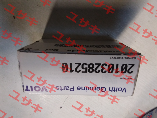 20103285210 Voith