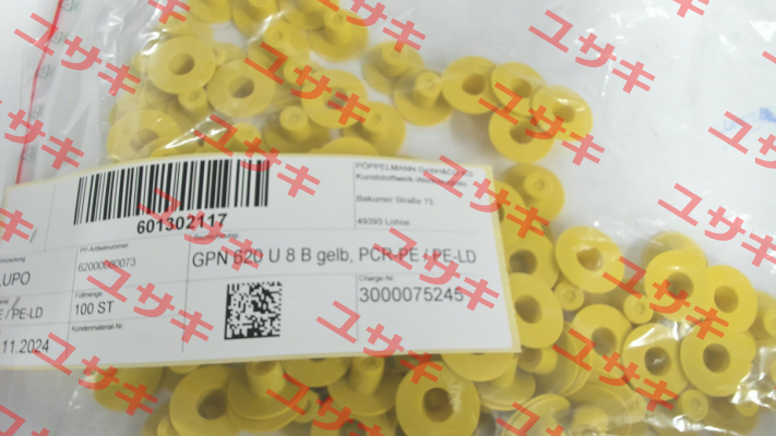 620 0008 0073 / GPN 620 U 8 B Poppelmann