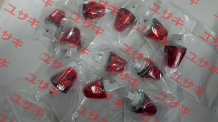 SP-1921/RED/E14 Wiska