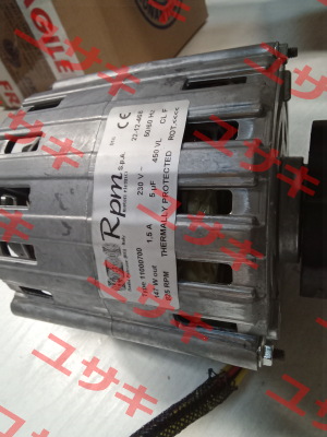 TRM.703.2 Rpm Hungaria