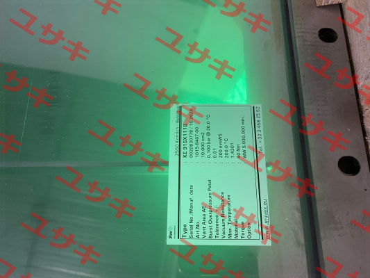 310-5000-003 Brilex