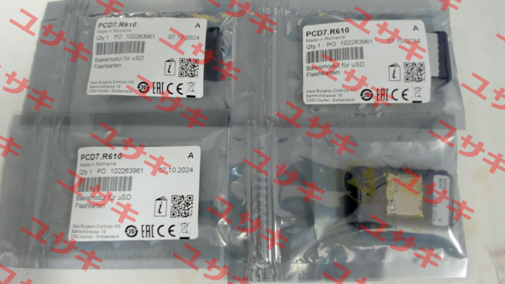 PCD7.R610 Saia-Burgess