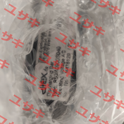 R50 / A0900S040 Eltex