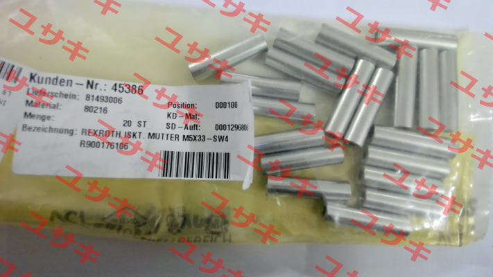 M5 A3C RN 115.43-C45V/ R900176106 Bosch
