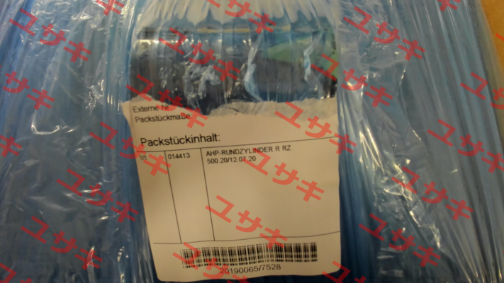 RZ500.20.12.07.201.20 Merkle
