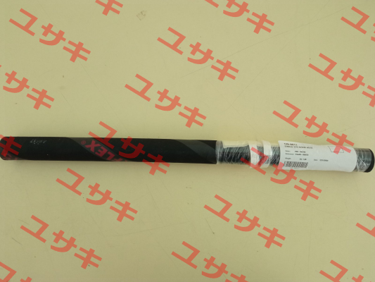 139.0011 Verderflex